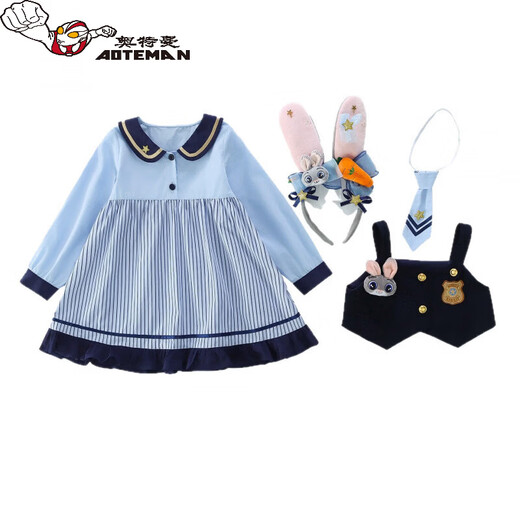 Ultraman Girls Rabbit Officer Two-piece Princess Dress Autumn 2026 Western Style Baby Girl College Style Cartoon Dress Blue (skirt + headband) 100 cm