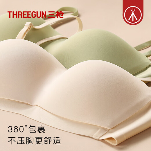 THREEGUN Seamless Two-Wear Strap Tube Top Non-Slip Breathable Underwear Invisible Bra Liquid Foundation Matcha Green-WI506 S