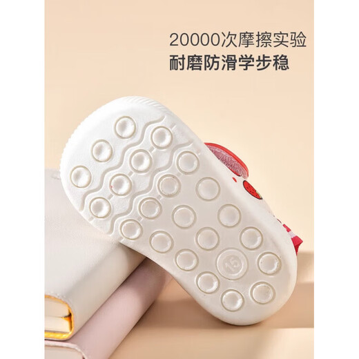 Dr. Kong (DR KONG) toddler shoes for boys, autumn new soft-soled non-slip baby shoes for girls aged 0 to 1-3 years old, pink bear, label cut and removed from the cabinet 21, inner length 13.5cm