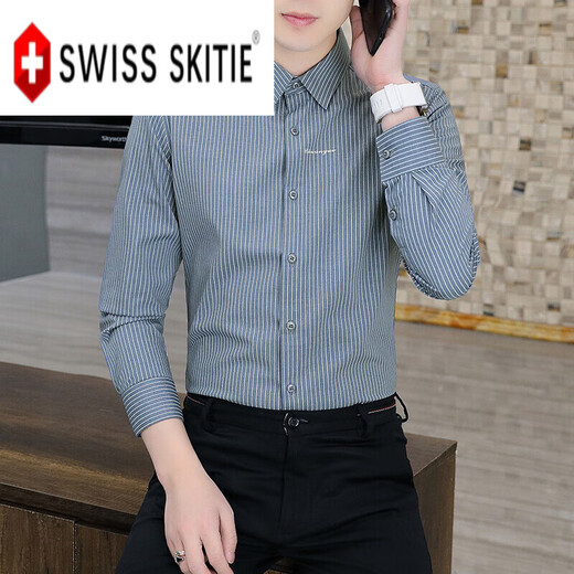SKITIE Swiss military men's long-sleeved shirt spring and autumn new business casual striped formal shirt high-end clothes khaki counter quality L recommended 110-125Jin Jin equals 0.5 kg