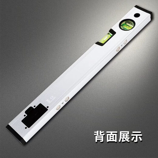 INSIZE magnetic digital display level aluminum alloy multi-function digital display inclinometer angle ruler 4910 4910-400_(0-360 degrees)