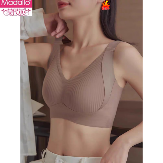 Sujetador push-up modal pull-up sin costuras para mujer, antiflacidez, antiexpansión, senos laterales, hermoso sujetador sin mangas, color piel + negro, tipo pull-up - 2 piezas L 95-114Jin Jin es igual a 0,5 kg