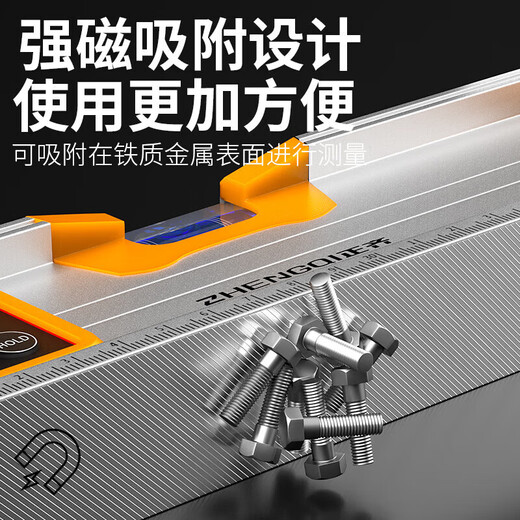Wenshi Ouzhengqi nivel de pantalla digital nivel electrónico de alta precisión regla de nivelación digital regla de ángulo multifuncional SN3407 pantalla digital magnética fuerte de alta precisión nivel-100 tamaño