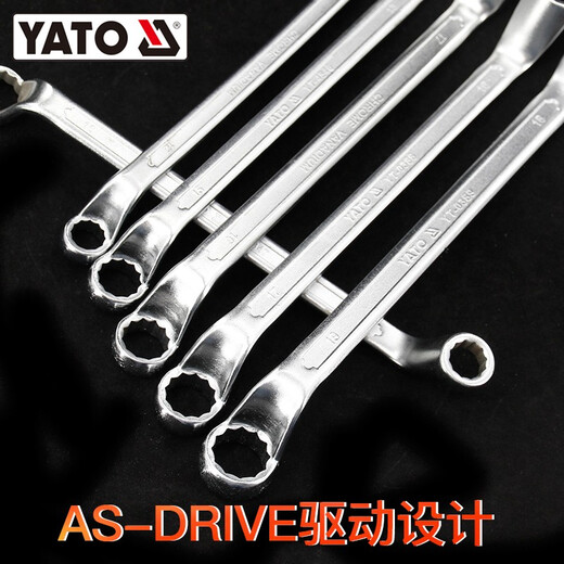 YATO 梅花扳手双头高颈梅花扳手板子工具CRV扳手大全两用扳手 YT- YT-4854(27×30)