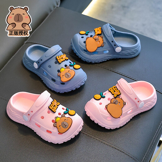 本本猪卡皮巴拉儿童洞洞鞋女童夏季卡通可爱防滑室内洗澡软底拖鞋宝拖鞋 天蓝色(升级版环保材质) 12 30/31码(鞋内长19CM适合脚长18CM)