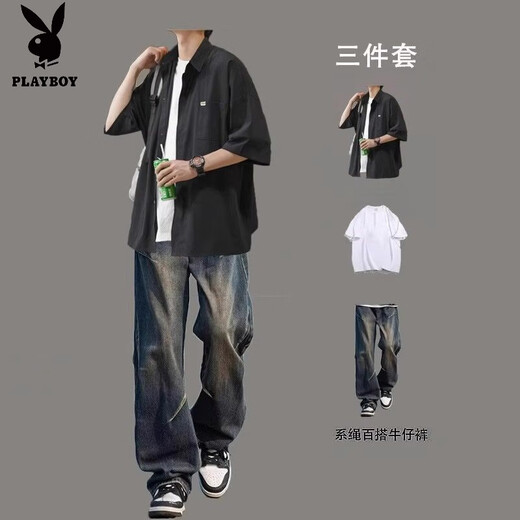 Playboy (PLAYBOY) retro Japanese shirt suit men's jacket summer style short-sleeved shirt men's suit with handsome 3-piece set - short-sleeved shirt white + short sleeves + pleated denim black pants L - high quality