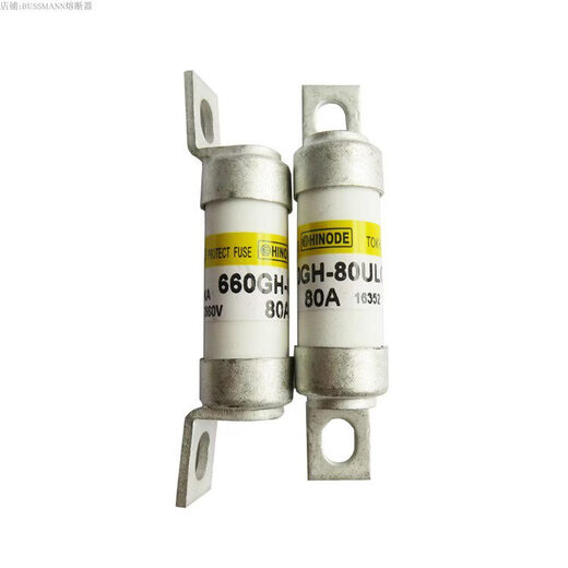 HINODE熔断器 660GH-200UL 660GH-40/63/80/100/160/200/2 660GH-63ULTC_63A