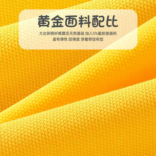 MY LITTLE PONY Girls' Short-Sleeved Polo Shirt 2026 Summer New Medium and Large Children's T-shirt College Style Half-Sleeved Summer Clothes Short-Sleeved Polo Shirt Chigua Peach White 140