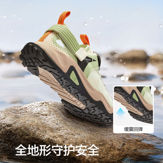 BALABALA balaOne children's shoes, children's sandals, boys' and girls' sports shoes, 2026 Xia Xin outdoor shoes, gray green tone 00324 32 (foot length 19.8-20.2/inner length 21)