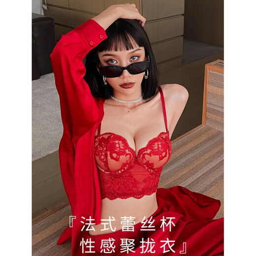 Victoria's Secret Victoria's Secret Underwear Women's Red Sexy Side Breast Retracting Lace Bra Set Ben Ming Nian Red Set 70A 32 Push Up Side Breasts Reducing