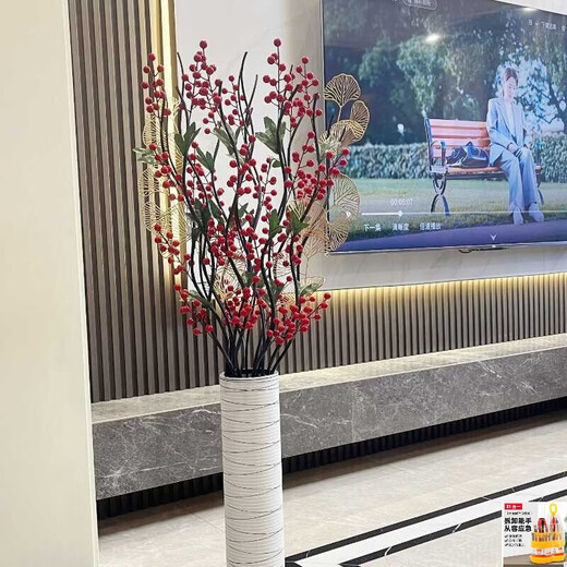 Leaf vein simulated dried flower bouquet, artificial flower ornaments, floor-to-ceiling living room red berry entrance large decorative flower arrangement, eternal green leaves, red fruit ginkgo leaves, with bottle