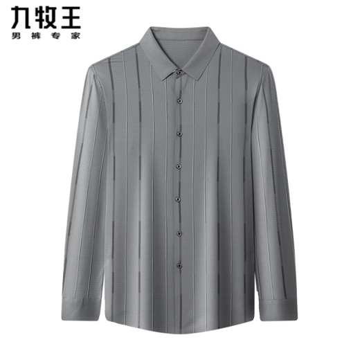 Jiumuwang 2026 new seamless shirt men's thin long-sleeved shirt spring and autumn casual striped slim fit versatile men's clothing black 207 M 165