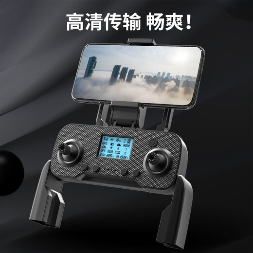 
Beast Drone Black Technology Obstacle Avoiding Swallow 3 UAV Aerial Aviator Small Humph High Definition Professional Brushless Remote Control Aircraft GPS Automatic Return Vehicle Intelligent Obstacle Avoidance-4K Ultra-Definition-GPS Return Black Single Battery