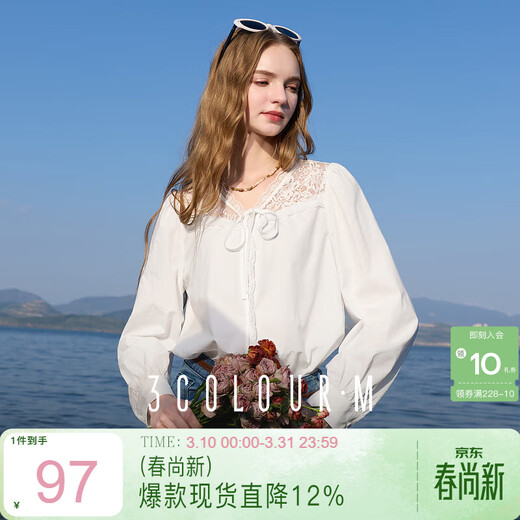 Sancai 2025 autumn new style lace V-neck loose shirt long-sleeved shirt top temperament M