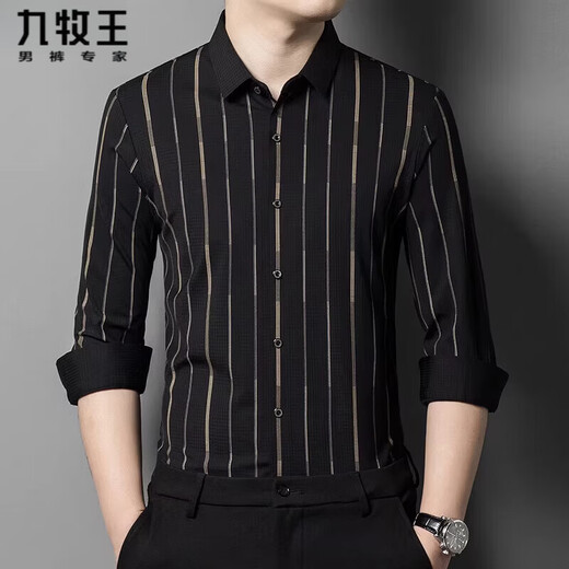 Jiumuwang 2026 new seamless shirt men's thin long-sleeved shirt spring and autumn casual striped slim fit versatile men's clothing black 207 M 165