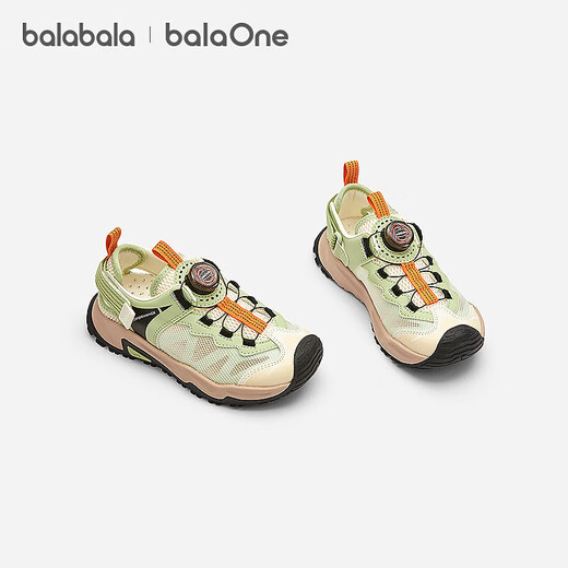 BALABALA balaOne children's shoes, children's sandals, boys' and girls' sports shoes, 2026 Xia Xin outdoor shoes, gray green tone 00324 32 (foot length 19.8-20.2/inner length 21)