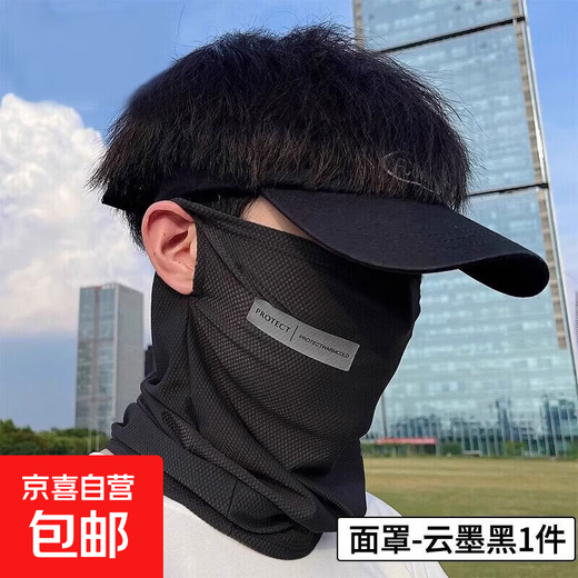 Warm gloves for men, autumn and winter outdoor cycling equipment, driving, velvet, cold-proof, windproof and waterproof, sports touch screen gloves for women, black for men - water-repellent reflective blocks, one size fits all