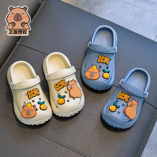 本本猪卡皮巴拉儿童洞洞鞋女童夏季卡通可爱防滑室内洗澡软底拖鞋宝拖鞋 天蓝色(升级版环保材质) 12 30/31码(鞋内长19CM适合脚长18CM)