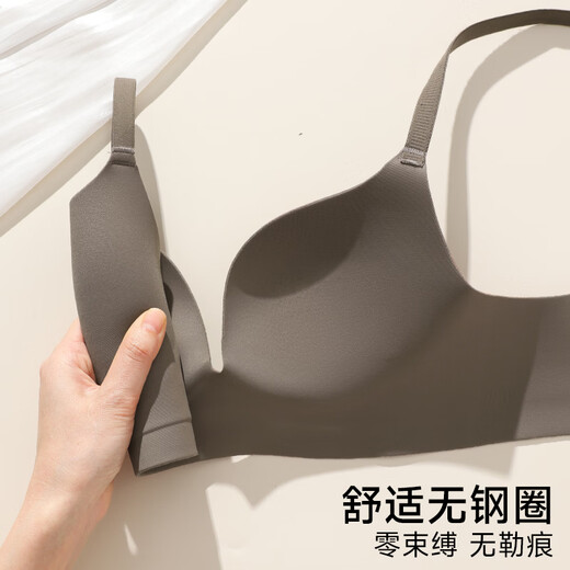 FENTENGCARE small breast push-up non-empty cup seamless bra with support for secondary breasts, anti-sagging, adjustable women's underwear, no rim bra