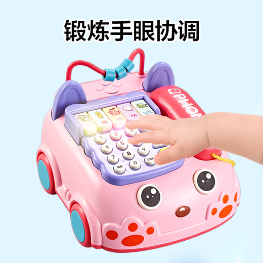 欣格儿童玩具电话机婴幼儿仿真座机多功能宝宝音乐中号拉线电话车蓝色