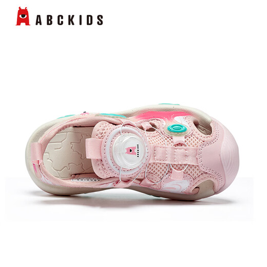ABC KIDS Sommer-Kindersandalen für Jungen und Mädchen, Zehenkappen-Strandschuhe, mittlere und große Kinder-Sport- und Freizeitschuhe, Rosa/Fruchtgrün 37