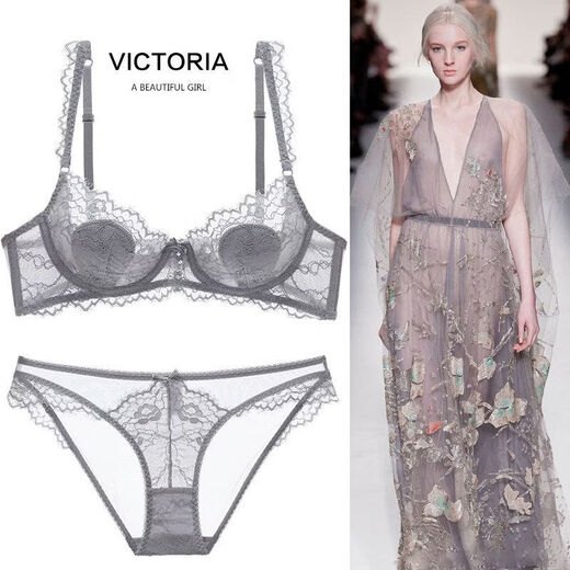 Victoria's Secret sexy ultra-thin lace underwear for women red zodiac year big breasts small pure lust bra set red single piece 70A 32/70A