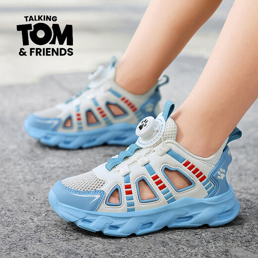 Tom Cat Children's Frame Shoes Boys' Sports Sandals 2026 Summer New Breathable Soft Soled River Tracing Shoes 5-7-15 Years Old XFL206 Baiyue 29 Shoe Inner Length 18.5cm