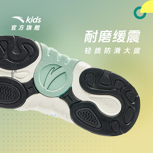 ANTA children's sandals, girls' shoes, 2026 summer new product, succulent Mary Jane outdoor sports shoes, beach shoes, black/mud lime/solar green-1 36, inner length of the shoe 23cm