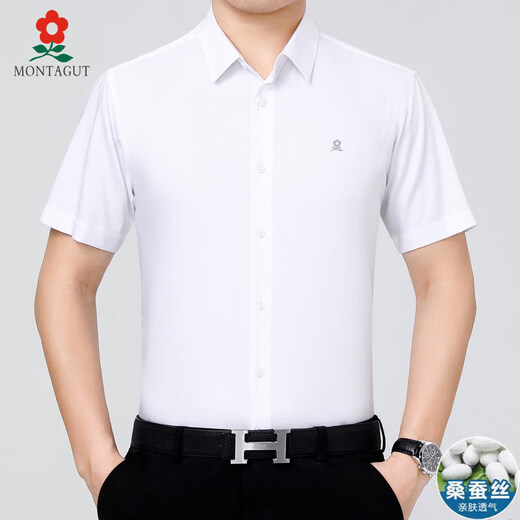 MONTAGUT Camisa francesa de manga corta para hombre, camisa de seda de morera de verano para hombre de mediana edad, color liso, sin planchar, con bolsillos violeta 6828 (con bolsillos) XL 180/96A (recomendado 156-170 Jin Jin equivale a 0,5 kg)