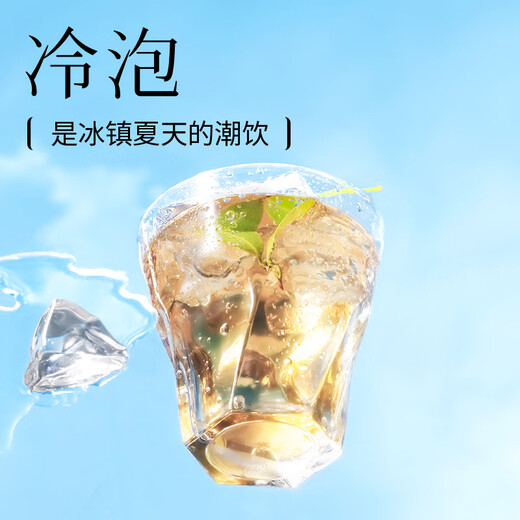 Changxin Famous Tea EVER TRUST TEA Changxin Famous Tea Premium Cold Brew 100g Sugar-free Gift Box Alpine Peach Oolong Tea Gift Box 200g