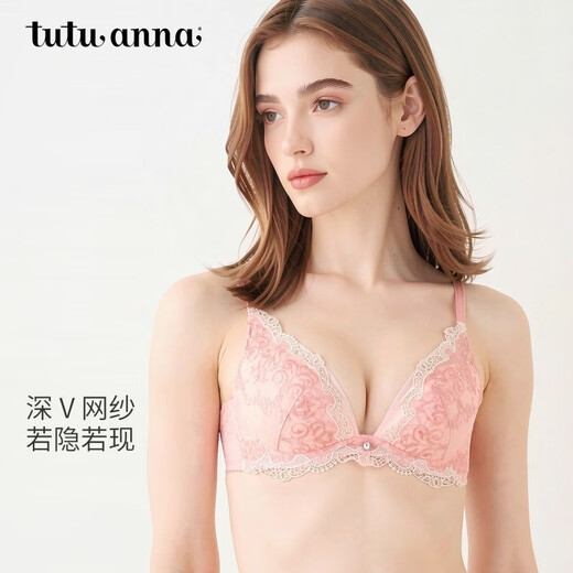 Tutuanna Japan's same style glamagic series underwire push-up bra off-white 70B