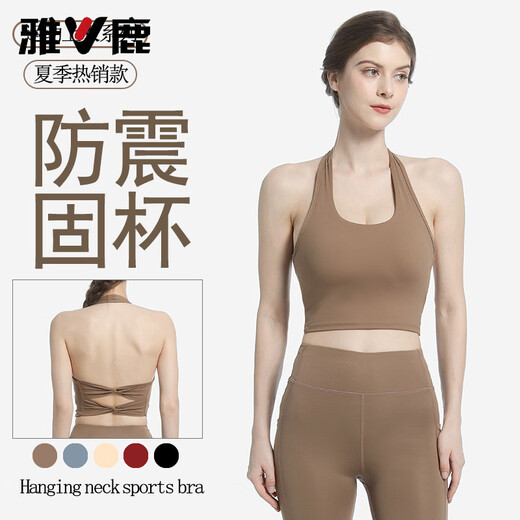 Yalu Sports Bra Women's Fitness Halter Double Cross Back Support Vest Style Tight Yoga Wear Bra Top Gray Lake Blue Bra M