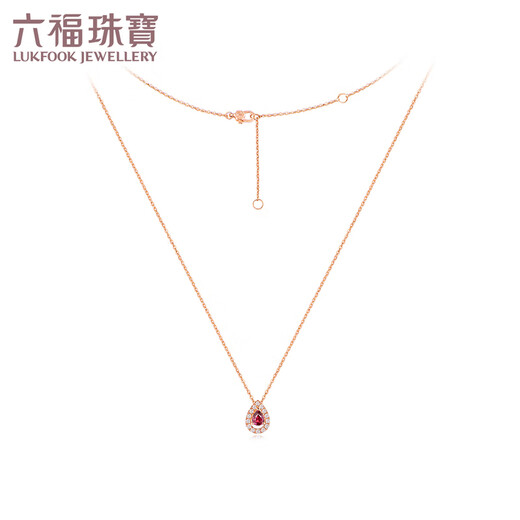 Lukfook Jewelry 18K gold drop ruby diamond necklace set chain gift G22DSKN0004R total weight 1.89 grams
