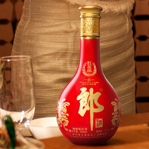 Langjiu Honghualang 15 Weißwein mit Sauce-Geschmack 53 Grad 500 ml*6 Sechs Flaschen Nicht-Originalbox (Verpackungsjahr zufällig)