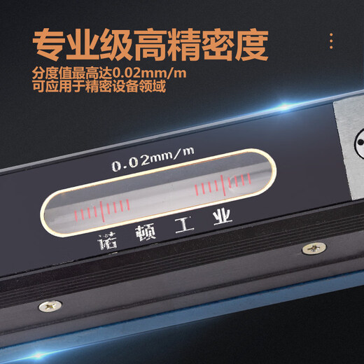 Shantou Lincun Xi'an Industrial Grade Level 100150200mm Shandong Weifang Frame 300