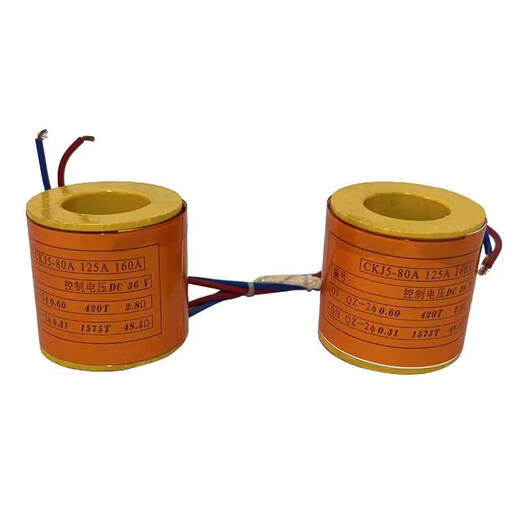 Huafeng CKJ5-80-125-160 250 400 630A vacuum circuit breaker coil all copper quality manufacturer CKJ5-630-1000_one price 36V