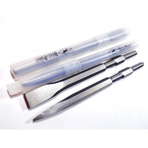 RSRDDY Jinsheng chisel tip electric shovel head small extended hexagonal pickaxe pickaxe head widened chisel flat pick 1 drill bit flat chisel meter hexagonal tip chisel lengthened 17x800