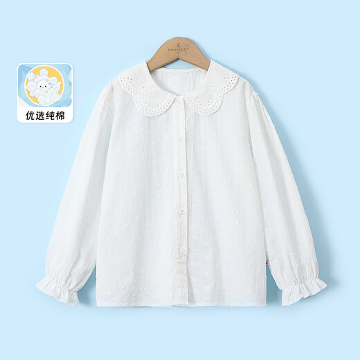Montagut Girls 2026 Spring and Autumn Long Sleeve Shirt Doll Collar Front Pleated Design Top Middle and Large Children Soft Cotton Clothes