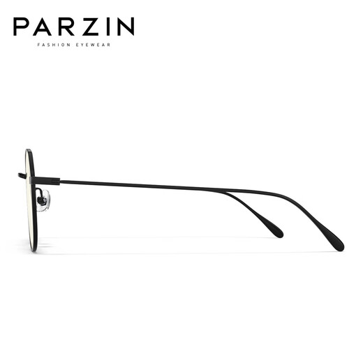 Parzin (Parzin) Anti-Blau-Licht und strahlungssichere Brille, modische polygonale leichte und delikate Anti-Blau-leichte Handybrille 15827 15827