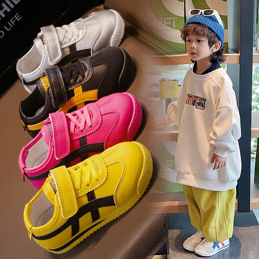 Dr. Kong (DR KONG) 2026 Autumn New Baby Toddler Shoes 1 5 Years Old, 3 and a Half 4 Boys and Girls Sports Shoes, Non-Slip Soft Sole Fashion, Pink, Cut and Removed, 28, Inner Length 17.5cm