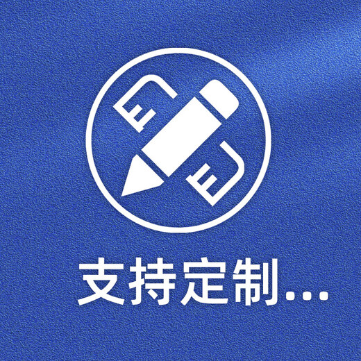 Gefuya Silver and Black Two-color Mulch Film Agricultural Black Film Reflective Insect Repellent and Weed Control Orchard Agricultural Planting Special Porous Mulch 20Jin Jin equals 0.5kg Silver Black 2s 08 meters wide 520 meters long for field use and can be trampled