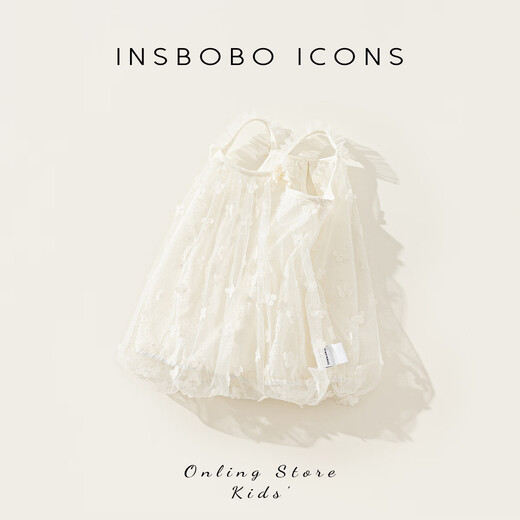 INSBOBO baby clothes summer new style 2026 baby girl triangle romper one-piece bodysuit summer dress off-white 73