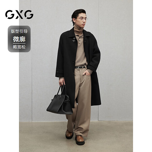 GXG men's fashion long wool coat black 175/L