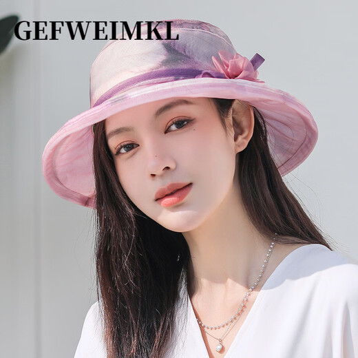 GEFWEIMKL high-end mulberry silk fisherman hat women's thin summer silk sunshade fisherman hat versatile breathable sun hat for women beige M (56-58cm)