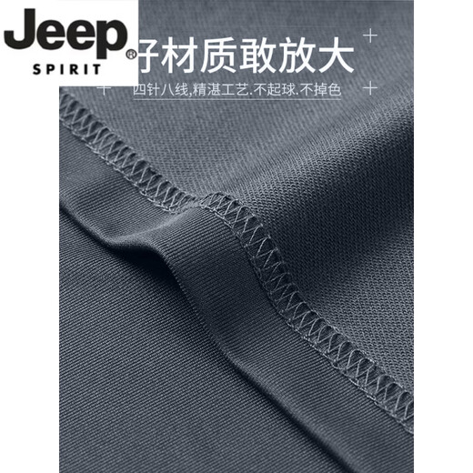 JEEP SPIRIT sports suit men's autumn running quick-drying long-sleeved trousers new morning running clothes autumn and winter training fitness clothes gray two-piece set sports running fitness M 100-120Jin Jin equals 0.5 kg