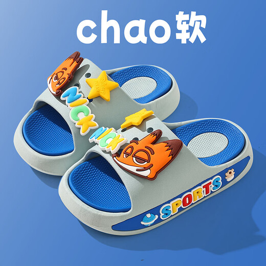 Yunyouli Judi Nick co-branded children's summer slippers, non-slip, wear-resistant, indoor and outdoor cartoon home slippers for children, pink, size 32-33, inner length 20cm