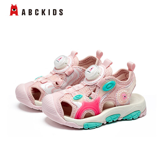 ABC KIDS Sommer-Kindersandalen für Jungen und Mädchen, Zehenkappen-Strandschuhe, mittlere und große Kinder-Sport- und Freizeitschuhe, Rosa/Fruchtgrün 37