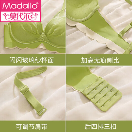 Modal Anti-Shoulder Bra Women's Small Breast Gathering Anti-sagging Top-Up Soft Wire Bra All-in-one Side-Collecting Women's Bra Temperament Black 80B 36B (Cup Thickness 1.5cm)