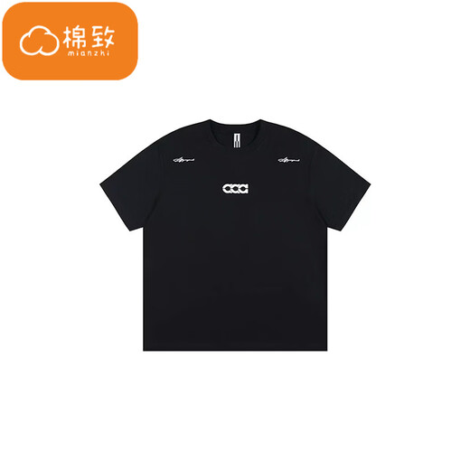 Cotton heavyweight American embroidery short-sleeved men's T-shirt summer new bottoming shirt loose high street trendy half-sleeved clothes 3295 white gray high quality XL 120-140Jin Jin equals 0.5 kg