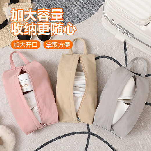 旅行内衣收纳内裤袜子收纳袋行李箱衣服分装整理衣物手提便携防水 3个装【旅行袜子收纳袋】